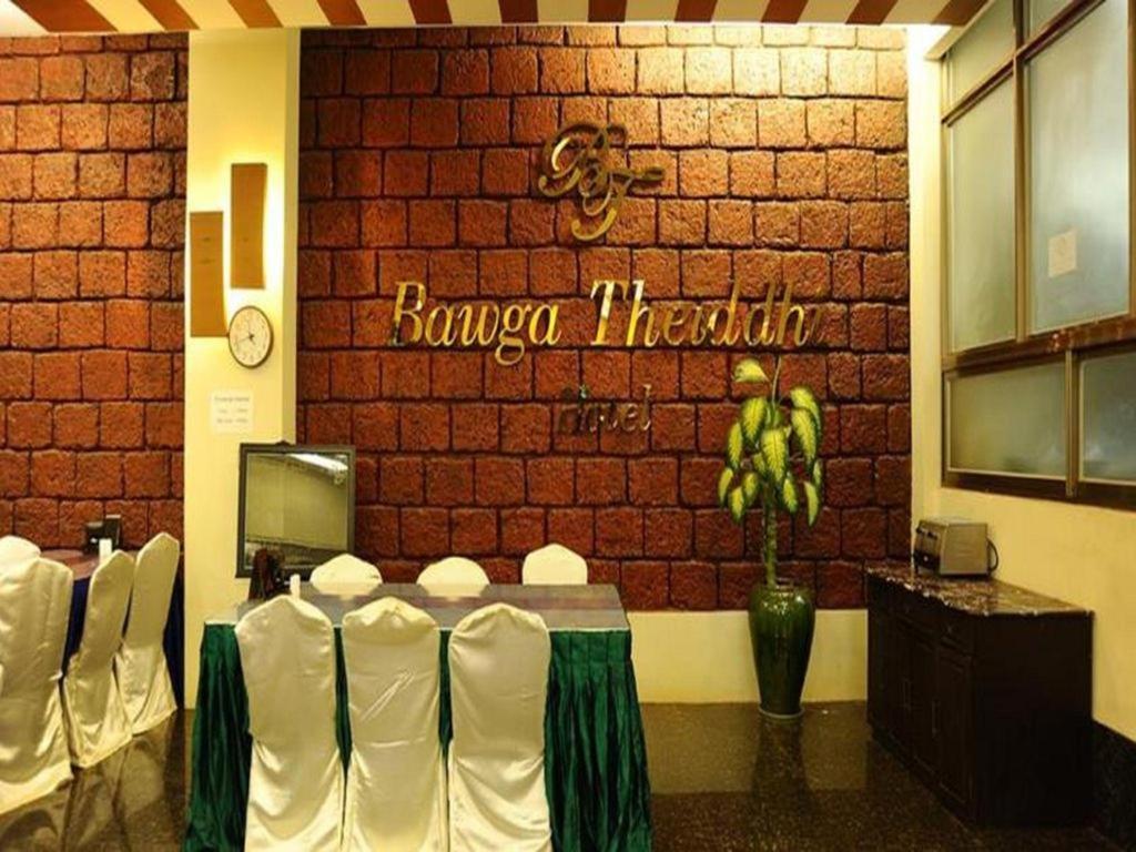 Bawga Theiddhi Hotel Kinmun Extérieur photo