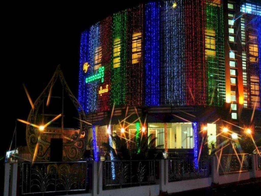 Bawga Theiddhi Hotel Kinmun Extérieur photo