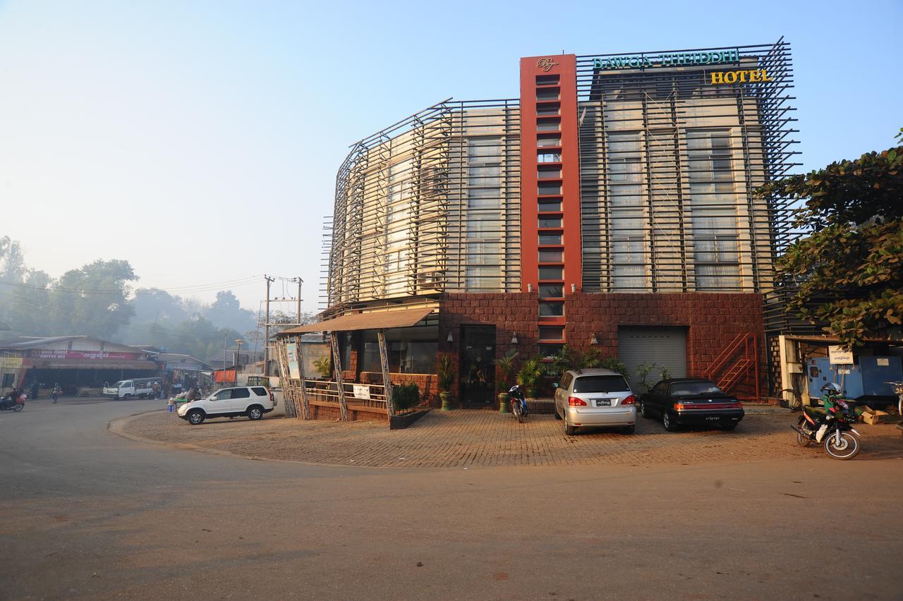 Bawga Theiddhi Hotel Kinmun Extérieur photo