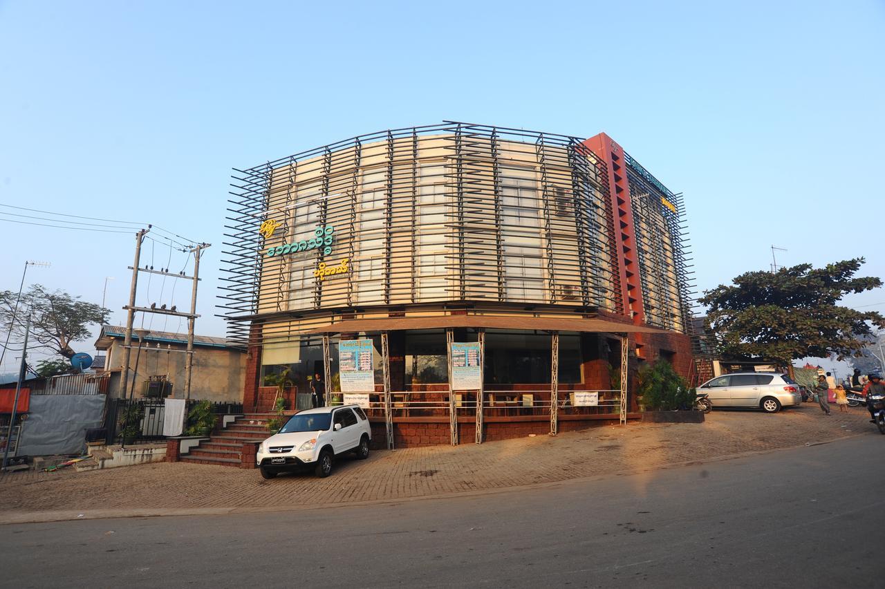 Bawga Theiddhi Hotel Kinmun Extérieur photo