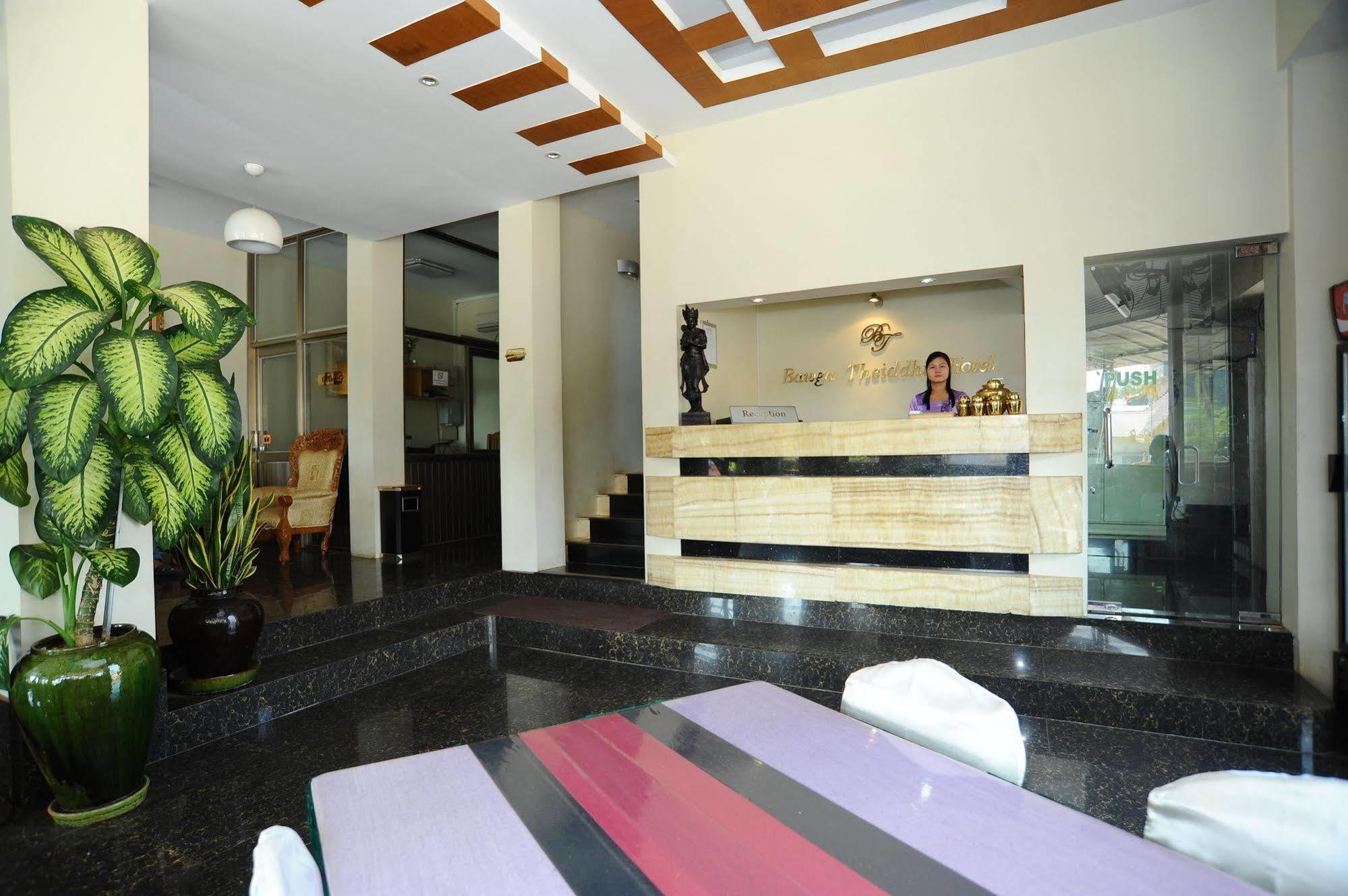 Bawga Theiddhi Hotel Kinmun Extérieur photo